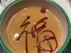 -南门四季铜锅涮肉(大屯·北苑店)