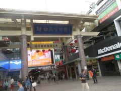 -解放路步行街                