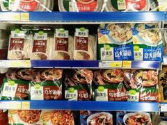 -麦德龙(浦东店)