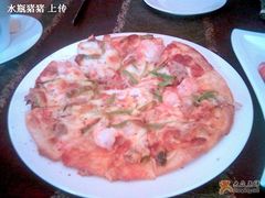 海鲜披萨-好日子皇冠假日酒店·君怡咖啡厅(特美思大厦店)