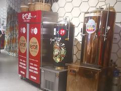 -石榴红了·非遗酥皮烤包子·新疆菜(瑞豪店)