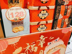 -丽达购物中心(崂山店)