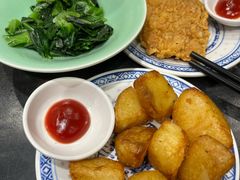 -和府捞面(天河领展广场店)