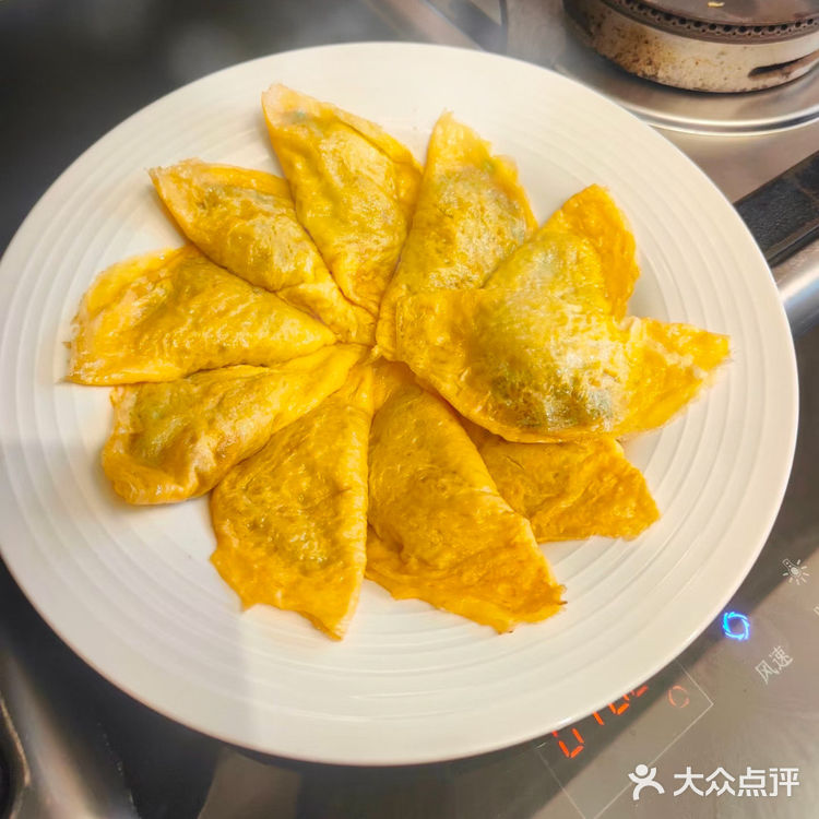 春节美食之自制蛋饺