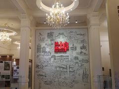 -汕头开埠文化陈列馆
