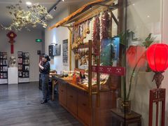 -黔香阁·味(花木店)