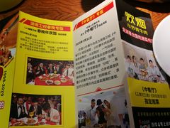 -炊烟小炒黄牛肉(东庆街店)