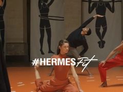 -Hermes爱马仕(成都远洋太古里店)