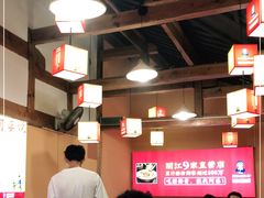 大堂-阿婆情腊排骨火锅(饮玉巷店)