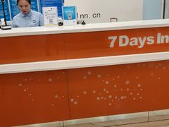 -7天酒店·北京学院路六道口地铁站店