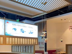 -蜜桃餐厅·伴山(绿宝广场店)