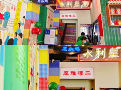 -澳门陈光记烧味饭店(万象城店)