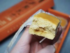 焦糖半熟芝士-好利来(团结湖店)