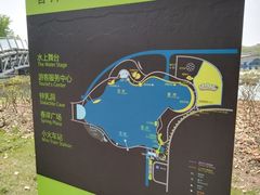 -上海月湖雕塑公园