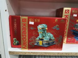 -逝水玩具折扣店