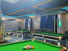 -永宁台球·棋牌俱乐部(淮海路店)