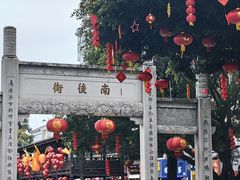 -三坊七巷历史文化街区