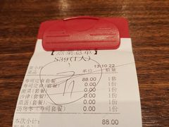 -田舍家Inakaya(天汇igc店)