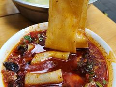 -王菊美食街·王菊面馆(总店)