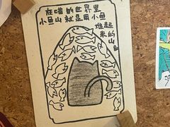 -海边的猫和咖啡馆