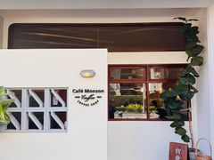 -Café Monson