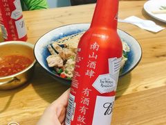 -南山酒肆(南山董事绘店)
