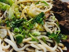 -新月斋(豆瓣胡同店)