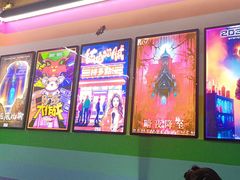 -203密室体验馆·逃脱·聚会·亲子(工体店)