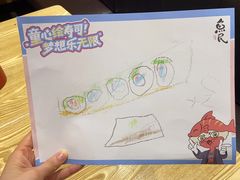 -鱼民·现造寿司(育德店)
