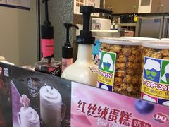 -DQ·蛋糕·冰淇淋(昌平国泰店)