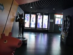 -卢米埃影城(苏州园区华润杜比全景声激光店)