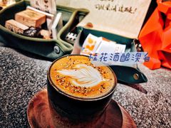 -沪水焙煎室(淡水路店)
