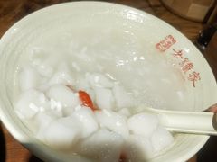 -协茂森老钟家(鸿云悦街店)