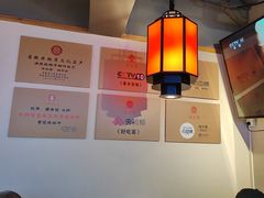 -鸽子窝(宋庄店)