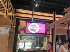 -湘阁里辣(南联锦泰城店)