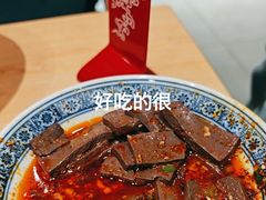 -子午路张记肉夹馍(兵马俑店)