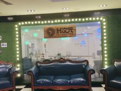 -H次元沉浸剧情密室(街道口店)