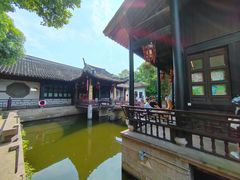 -绍兴鲁迅故里·沈园景区