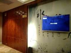 -重庆家富富侨养生会所全省示范店(东五路店)