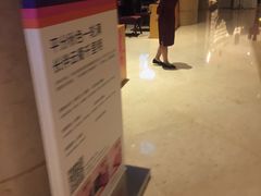 -宁波东港喜来登酒店