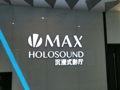 -中影华臣影城VLED(赠4小时停车 西安路店)