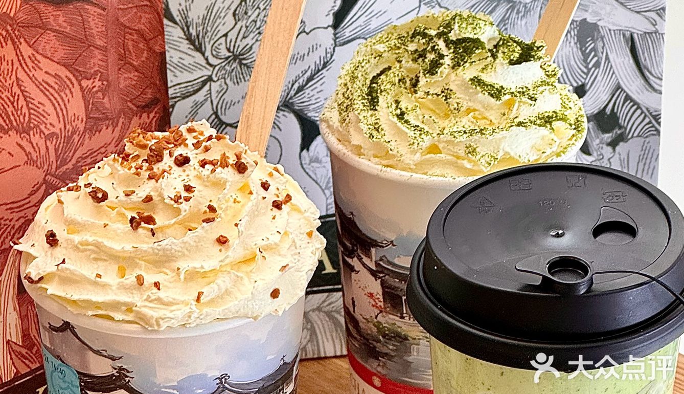 救命…这家新中式奶茶真的好好喝…