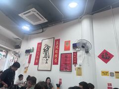 -鹅簋(顺德总店)