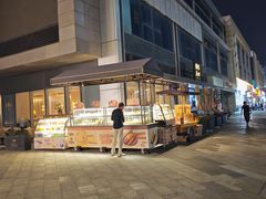-铭家点心(秦岭路店)