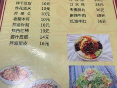 -百丰园海鲜烧烤农家菜(威·至海港湾店)