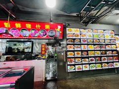 -洞密园美食城(富华路店)