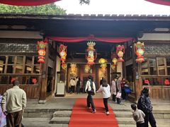 -福建省非物质文化遗产博览苑