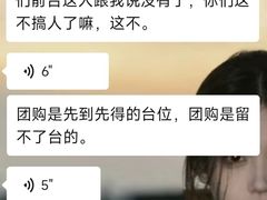 -W·CLUB(马驹桥店)