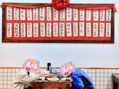 -佬缸炮江湖川菜(玉林店)
