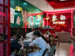 -霆记海鲜·只为这碗面(滨江店)